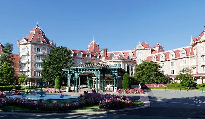 Disneyland® 5* Chessy (Seine-et-Marne)